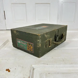Vintage Swedish Military Explosives Box EXPLOSIVT TPKL D Army Crate 9kg - Bild 1 von 9