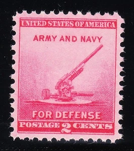 MOstamps - US #900 Mint OG NH Graded 95 with PSE Cert - Lot # MO-5885 SMQ $55 - Picture 1 of 2