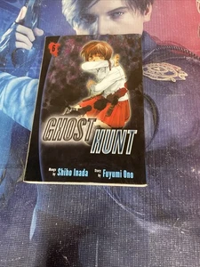 Ghost Hunt, Vol. 6 - Imagen 1 de 9