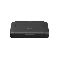 Canon MAXIFY BX 110 mit (7069C026) - Image 1 of 1