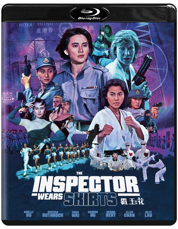 The Inspector Wears Skirts [15] Blu-ray - Image 1 of 1