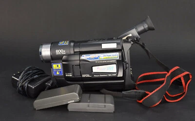 Vintage JVC Compact VHS Camcorder GR-SXM240U Parts / Repair - Image 1 of 4