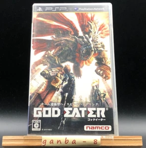God Eater (Sony PSP,2010) from japan - Picture 1 of 8