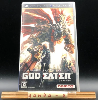 God Eater (Sony PSP,2010) from japan - Image 1 of 4