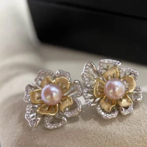 gorgeous 5-6mm south sea round pink pearl stud earring 925s(sp) - Picture 1 of 4