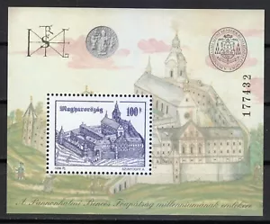 Hungary 1996 MNH Mi Block 234 Sc 3517 Pannonhalma, Benedictine Monastery ** - Picture 1 of 1