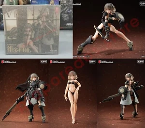 [AUF LAGER] Snail Shell Front Armor Girl Victoria 1/12 Actionfigur - Bild 1 von 22