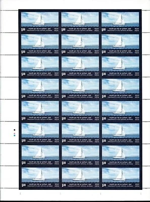 India - "SHIPS ~ YACHT ~ PRESIDENT'S FLEET REVIEW" MNH Full Sheet 2011 - Image 1 of 3