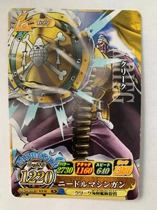 One Piece OnePy Berry Match IC IC2-42 - Imagen 1 de 1