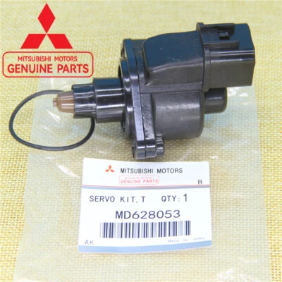 New Idle air control Valve Fit Mitsubishi 3000GT Diamante Mighty Max Montero - Image 1 of 4