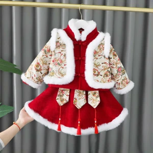 Girl Winter Girl Baby Hanfu Suit Skirt Girl Chinese Style Cheongsam - Picture 1 of 8