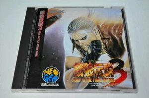 SNK Fatal Fury 3: Road to the Final Victory NGCD-069 - Picture 1 of 1