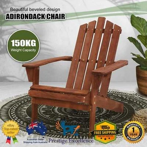 Outdoor Sun Lounge Beach Chairs Table Setting Wooden Adirondack Deck Patio Brown - Picture 1 of 8