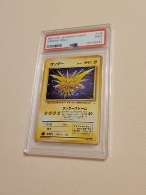 Zapdos - Pokemon Japanese Mystery of the Fossil #145 - Mint PSA 9 - Image 1 of 4