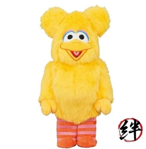 BE@RBRICK BIG BIRD Kostüm Ver. 400% - Bild 1 von 2