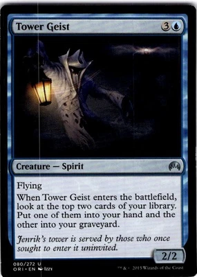 MTG Tower Geist Magic Origins Uncommon #80 - Image 1 of 2