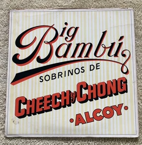 VINTAGE 1972 CHEECH & CHONG BIG BAMBU LP VINYL RECORD COLLECTIBLE - Picture 1 of 11