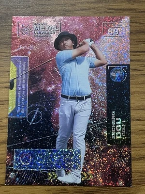 2021 SKYBOX METAL UNIVERSE CHAMPIONS SILVER DOT PARALLEL #89 ZECHENG DOU 283/299 - Image 1 of 4