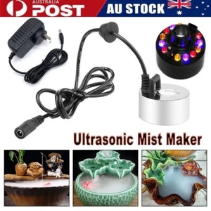 Ultrasonic Mist Maker Fogger Water Fountain Pond Fog Machine Air Humidifier Auto - Picture 1 of 17