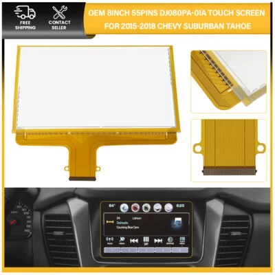8" Touch Screen Digitizer DJ080PA-01A For 15-18 Chevy Colorado Tahoe Suburban US - Изображение 1 из 4
