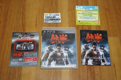 Tekken 6 PS3 PlayStation 3 Complete NTSC-J Japan Japanese Version - Image 1 of 4
