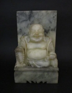 ✅ SPLENDIDA STATUA ORIENTALE BUDDHA SORRIDENTE IN PIETRA INTAGLIATA VINTAGE-4638 - Foto 1 di 7