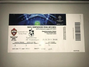 Ticket CSKA Moscow Russia - Trabzonspor Turkey 2011-2012 Champions League - Bild 1 von 1