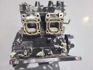 YAMAHA 64x 760 ENGINE GP WAVE RAIDER VENTURE XL SUPERJET BLASTER 2 MOTOR BLOCK - Picture 1 of 24