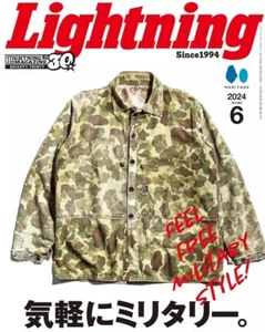 LIGHTNING June 2024 Magazine Vol.362 fashion Denim Military Jacket from Japan - Picture 1 of 8