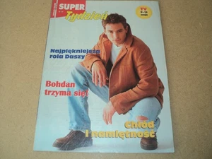 #SUPER TYDZIEN - 1997/19 DONALD SUTHERLAND ANDREW MCCARTHY BETTE MIDLER - Foto 1 di 1