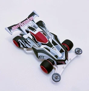 Dark Version, Extremely Beautiful, All painted] Mini 4WD Max Breaker Tamiya - Picture 1 of 6