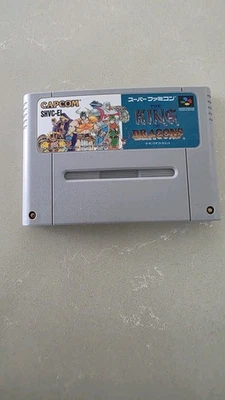 The King of Dragons (NTSC) - Super Famicom (UK-based, VGC) - Image 1 of 2