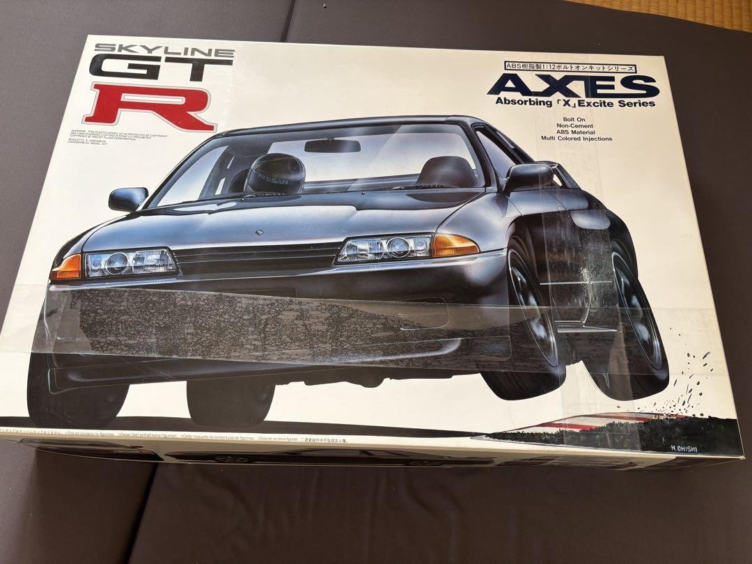 Fujimi 1:12 Toy Models & Kits for sale | eBay Fujimi 1:12 Toy Models & Kits for sale | eBay
