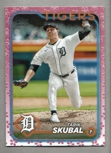 2024 Topps Japan Baseball Cherry Blossoms #191 Tarik Skubal 20/99 - Picture 1 of 2