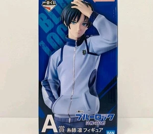 Figurina Ichiban Kuji Blue Lock La determinazione a combattere Un Premio Itoshi Rin Nuova - Foto 1 di 4