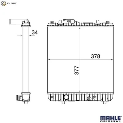 RADIATOR ENGINE COOLING CR 837 001S FOR VAUXHALL AGILA/Mk OPELZ 10 XE 1.0L 3cyl - Image 1 of 4