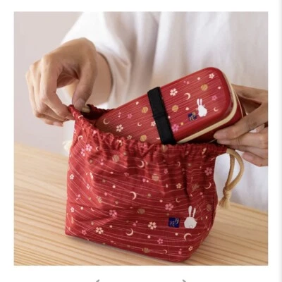 Japanese Style 2-Tier Nestable Bento Lunch Box with Chopsticks & Lunch Bag Set - Image 1 of 4