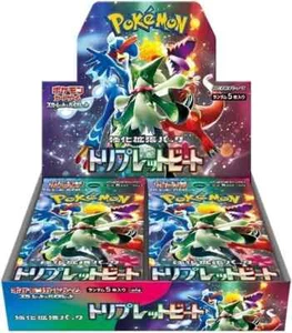 Triplet Beat Booster Box Japanese Pokemon TCG Sealed - Afbeelding 1 van 1