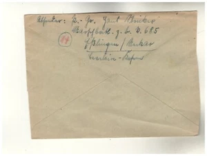 Feldpost Brief 2.WK Marsch Batl. z.b.V. 685 Eßlingen Neckar Dez. 1944 (147) - Picture 1 of 2