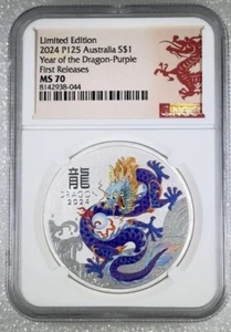 2024 Australia Silver Lunar Year of the Dragon NGC MS70 1oz $1 Coin P125 PURPLE - Picture 1 of 2