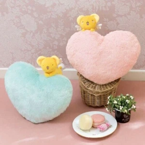 Cardcaptor Sakura: Clear Card - Kero heart Cushion BLUE with plush - BRAND NEW - Picture 1 of 4