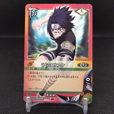 Sasuke Uchiha NARUTO Card Game BANDAI 2004 Japan Japanese TCG Anime No. 155 - Image 1 of 4