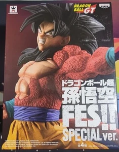 Banpresto Super Saiyan 4 Goku - Picture 1 of 3