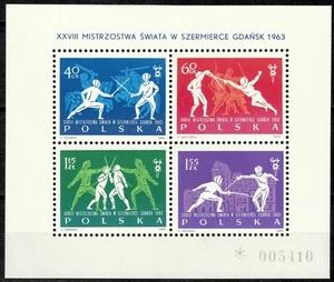Poland 1963 ☀ 28th World Fencing Championship in Gdansk ☀ Mint never hinged(**) - Picture 1 of 2