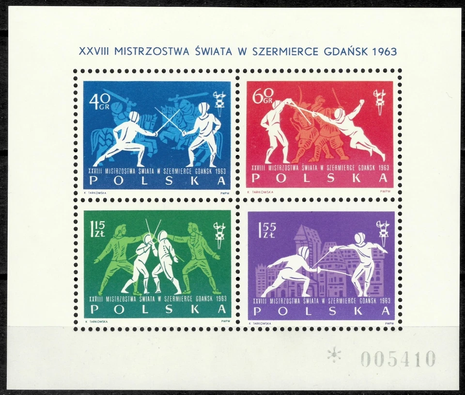 Poland 1963 ☀ 28th World Fencing Championship in Gdansk ☀ Mint never hinged(**)  - Image 1 of 2