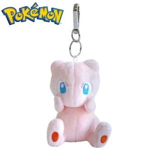 Pokemon Mew Plush Key Chain Keyring Soft Doll 3in (8cm) Toy Keychain - Picture 1 of 5