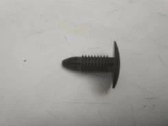 GENUINE BRAND NEW HYUNDAI TIBURON 2001-2006 PLUG - TRIM MOUNTING — 第 1/3 张图片