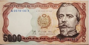 1985 Banco Central Reserva Del Peru Soles De Oro A0578130X 5000 - Bild 1 von 4