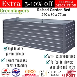 2N1 Greenfingers Raised Garden Bed Galvanised Steel Instant Veggie Planter Box - Picture 1 of 11