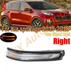Right Side LED Rearview Mirror Turn Signal Light For Kia Sportage 2017-2018 - Picture 1 of 9